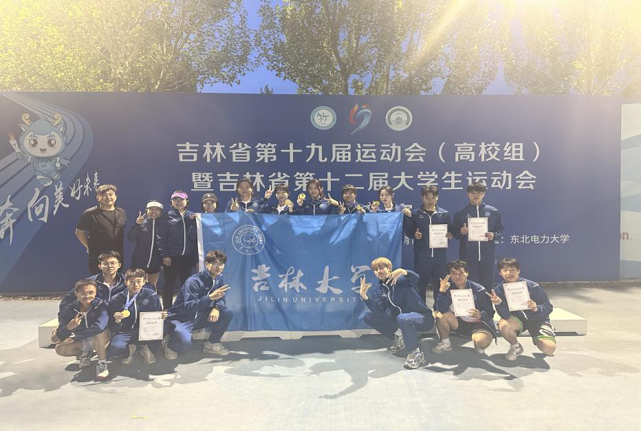 https://oa.jyjins.com/defaultroot/upload/html/20230602143829648.png https://oa.jyjins.com/defaultroot/upload/html/20230602143829648.png