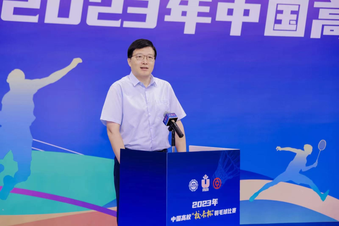 圖片 圖片