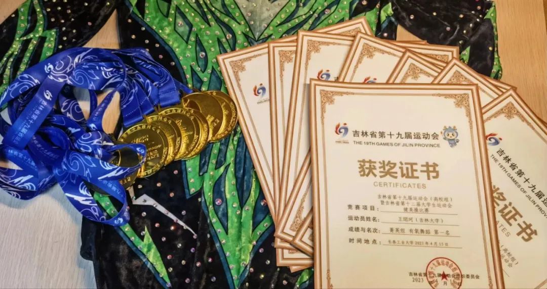 圖片 圖片