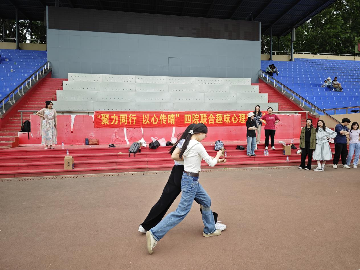 微信圖片_202405271319502 微信圖片_202405271319502