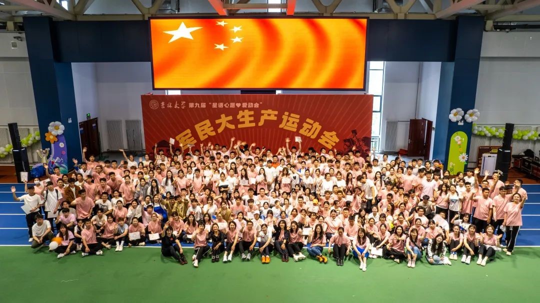 https://oa.jyjins.com/defaultroot/upload/html/20230605165439716.jpg https://oa.jyjins.com/defaultroot/upload/html/20230605165439716.jpg