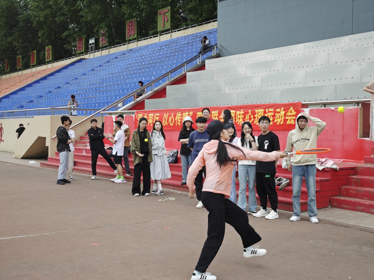 微信圖片_20240527131950 微信圖片_20240527131950
